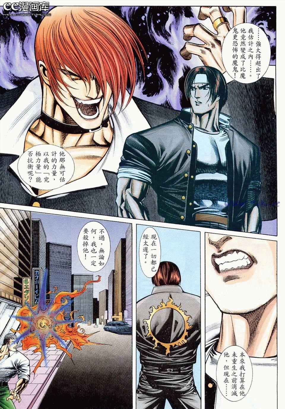 第46页