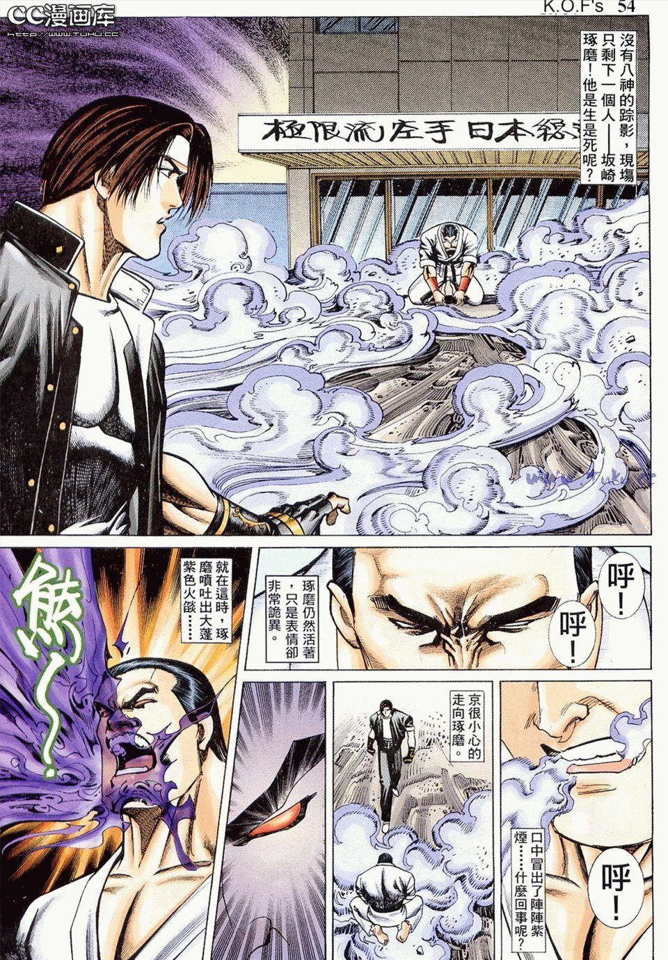第48页
