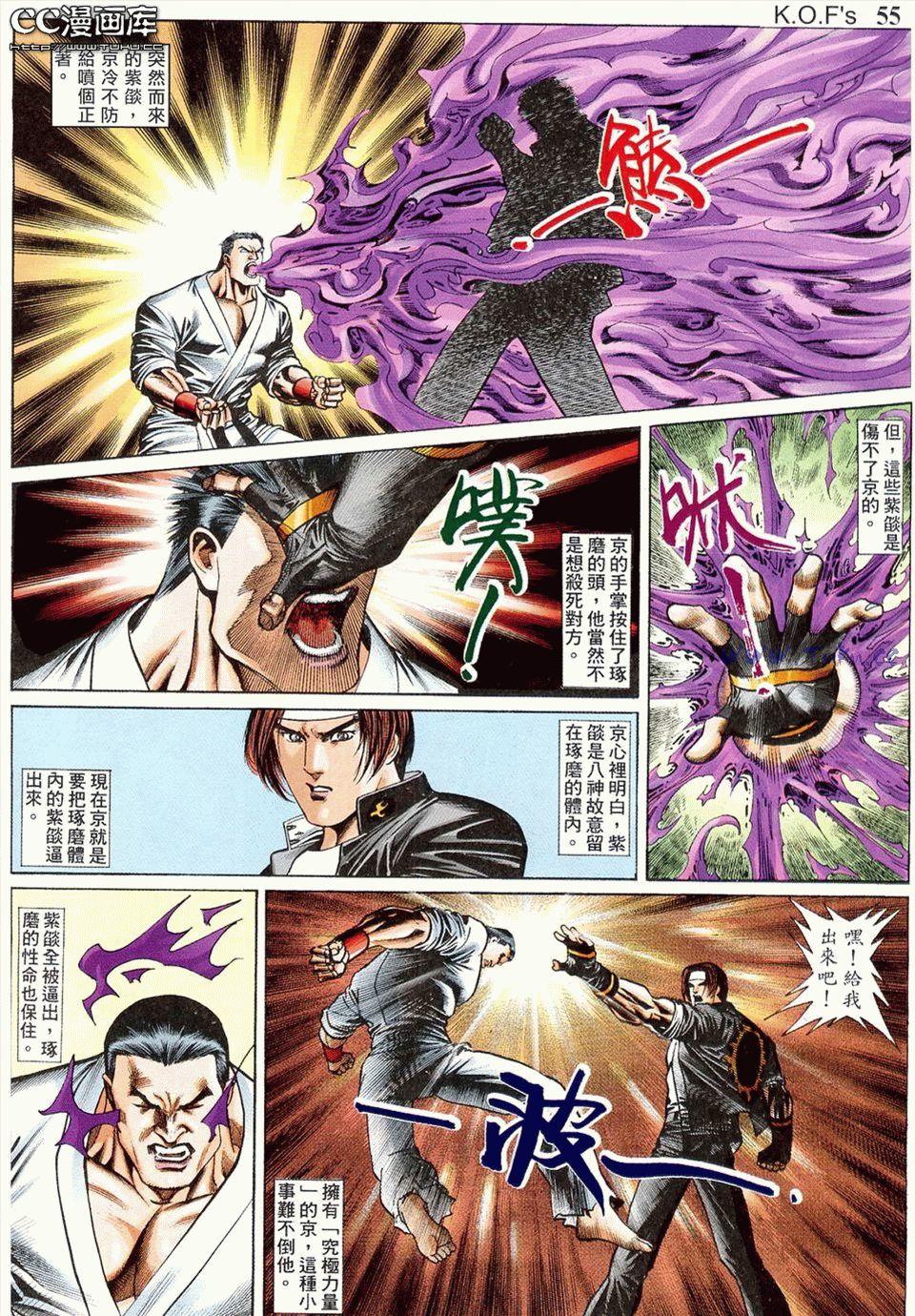 第49页