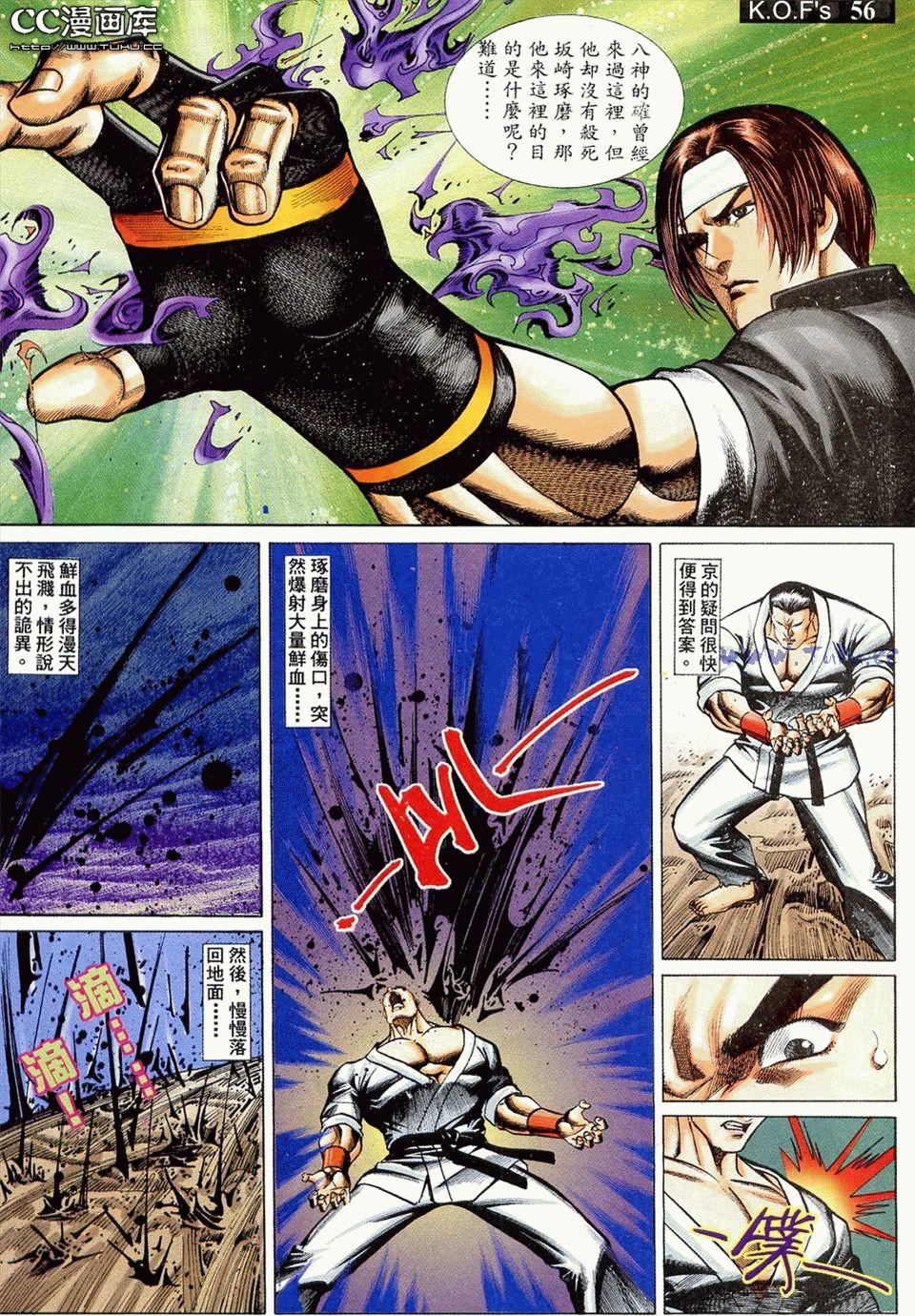 第50页