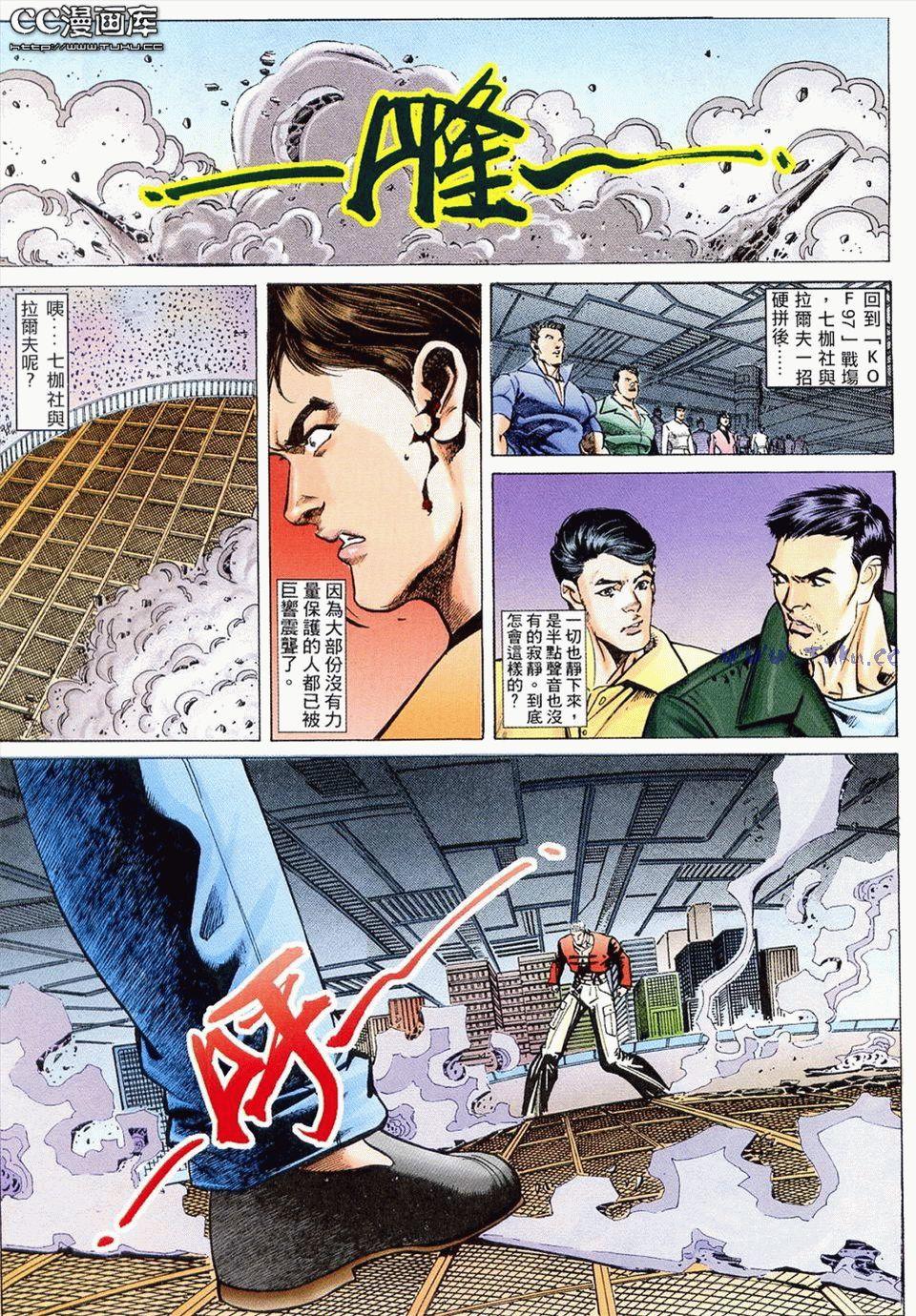 第52页
