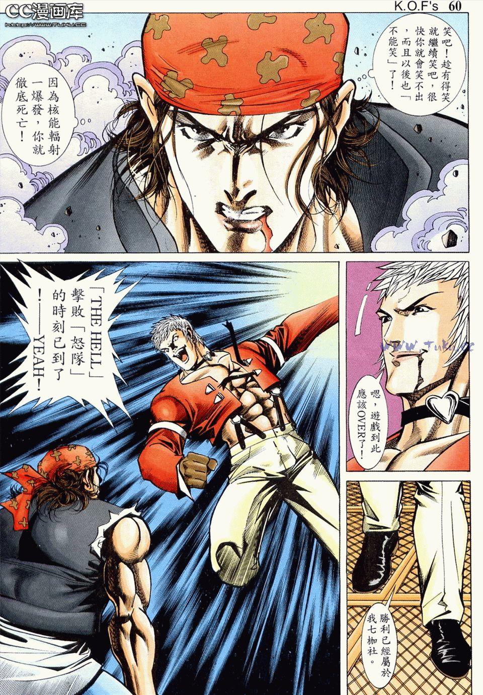 第54页