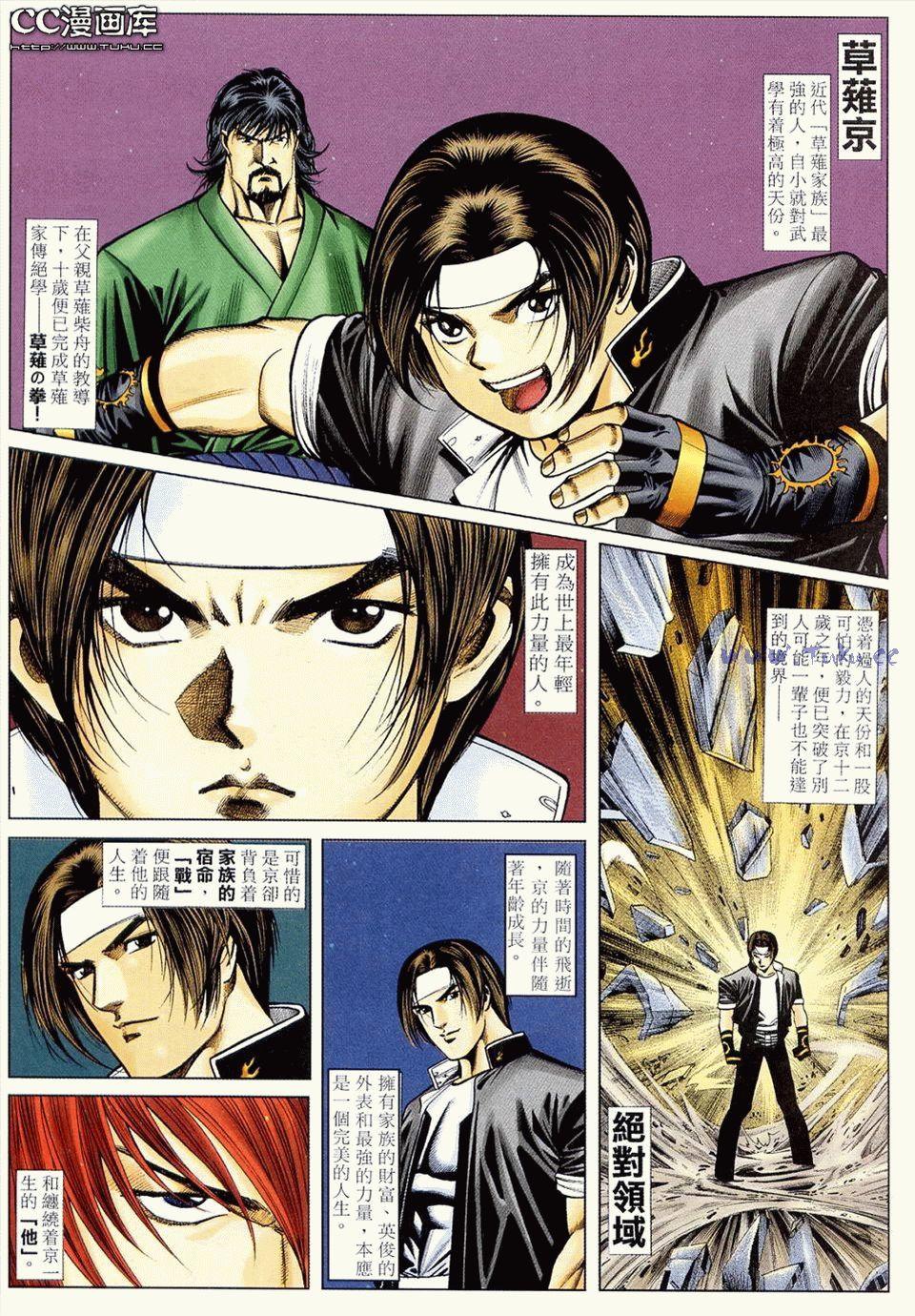 第62页