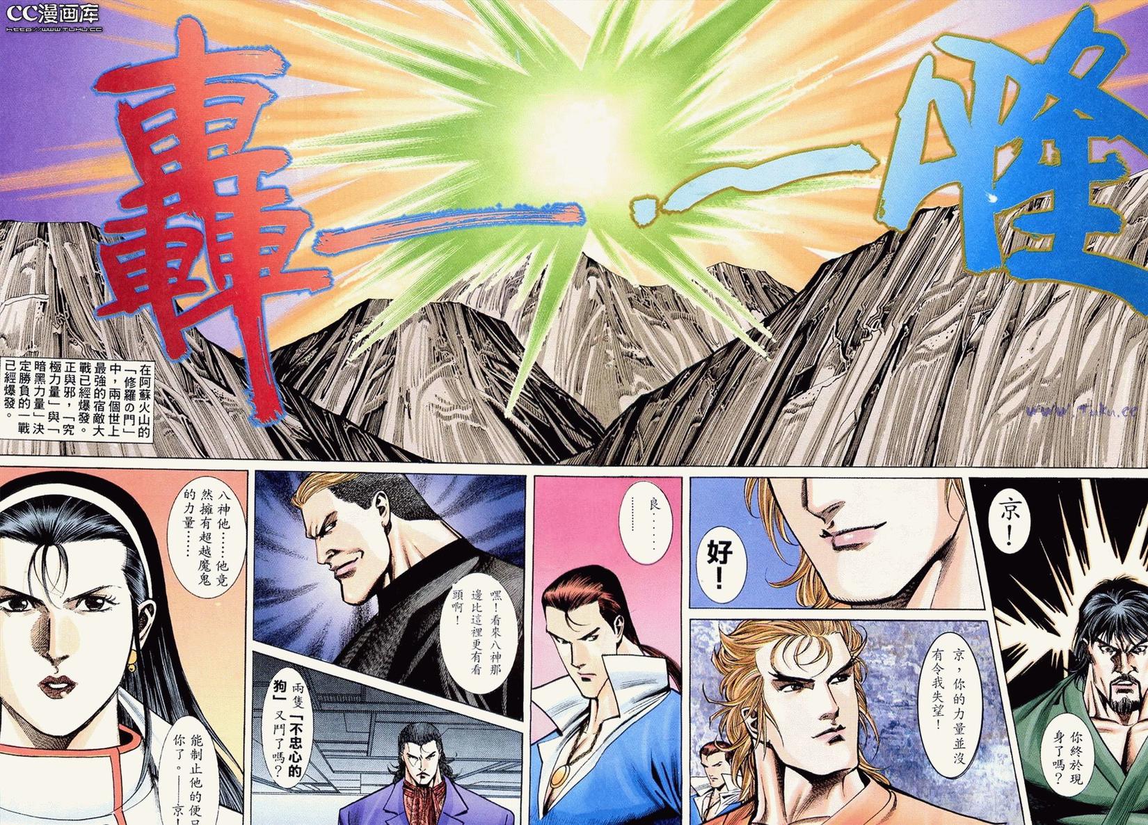 第67页