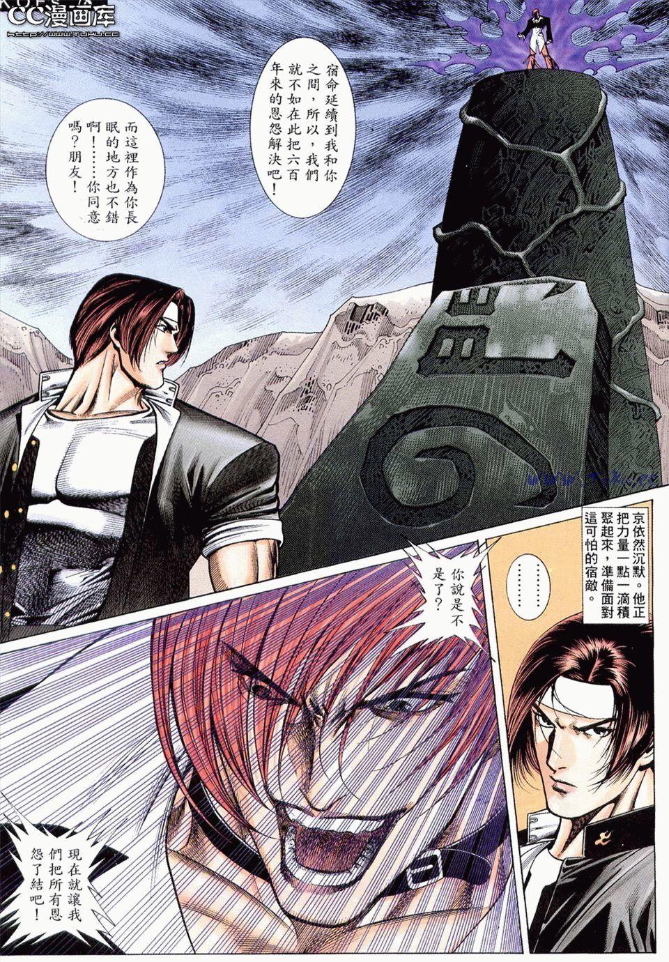 第70页