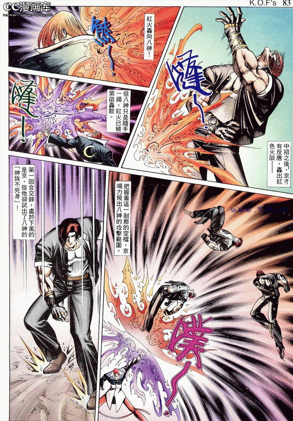 第75页