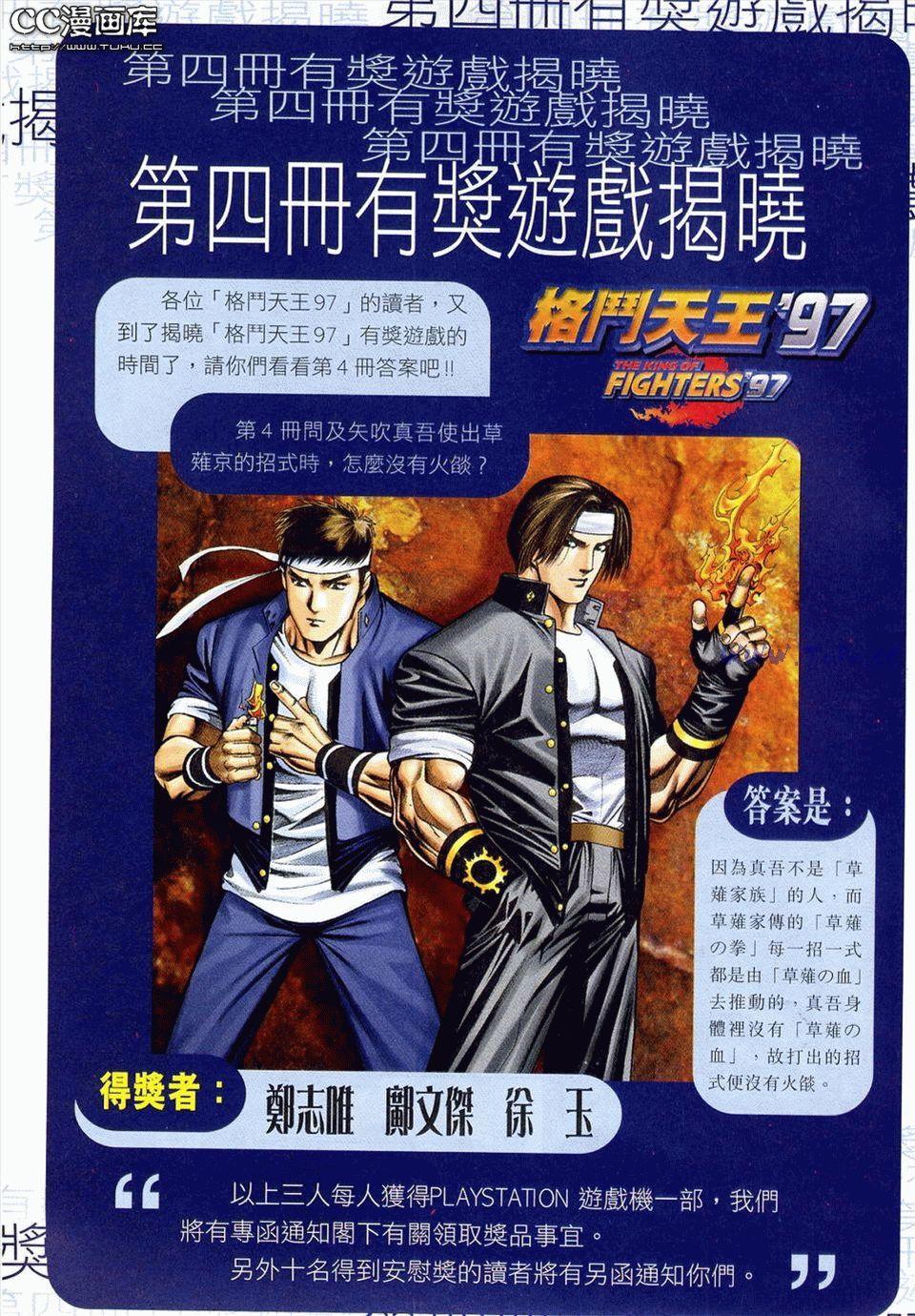 第94页