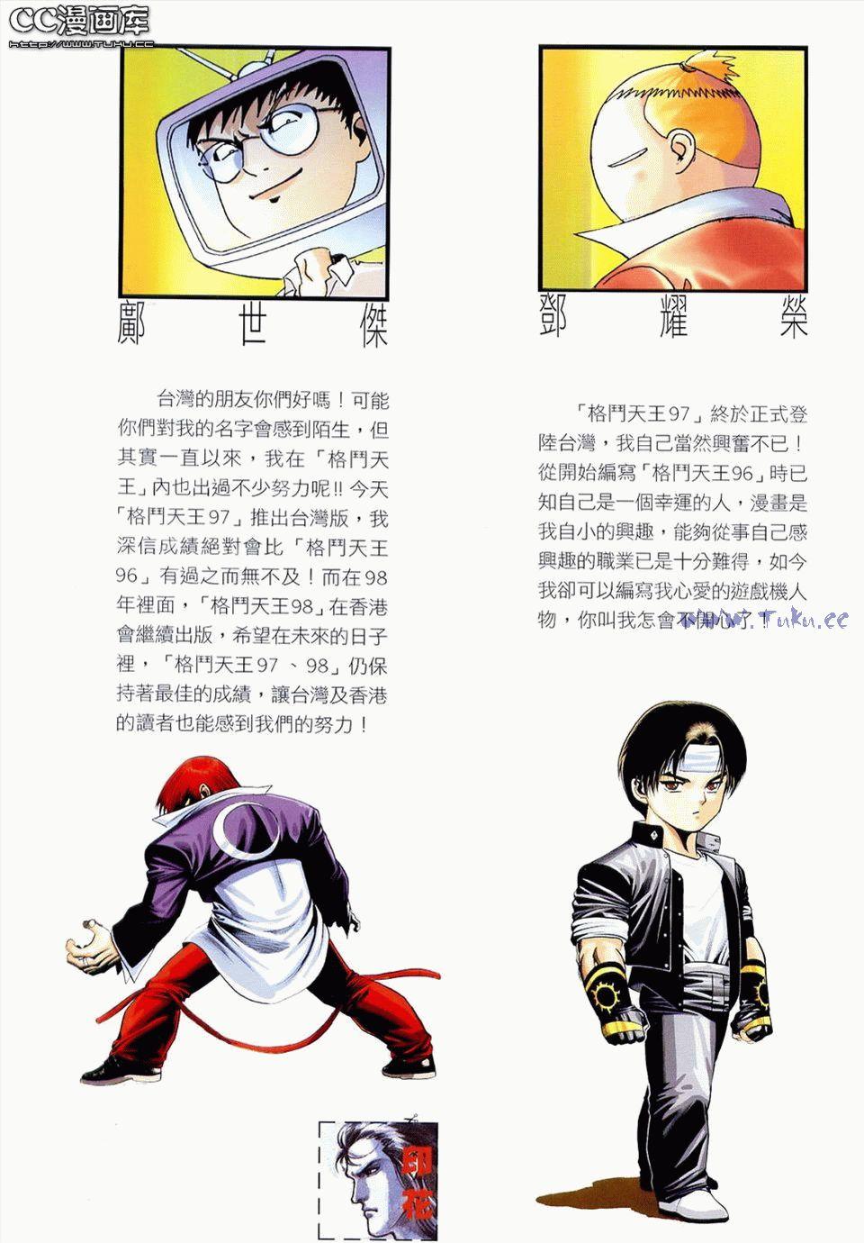 第103页