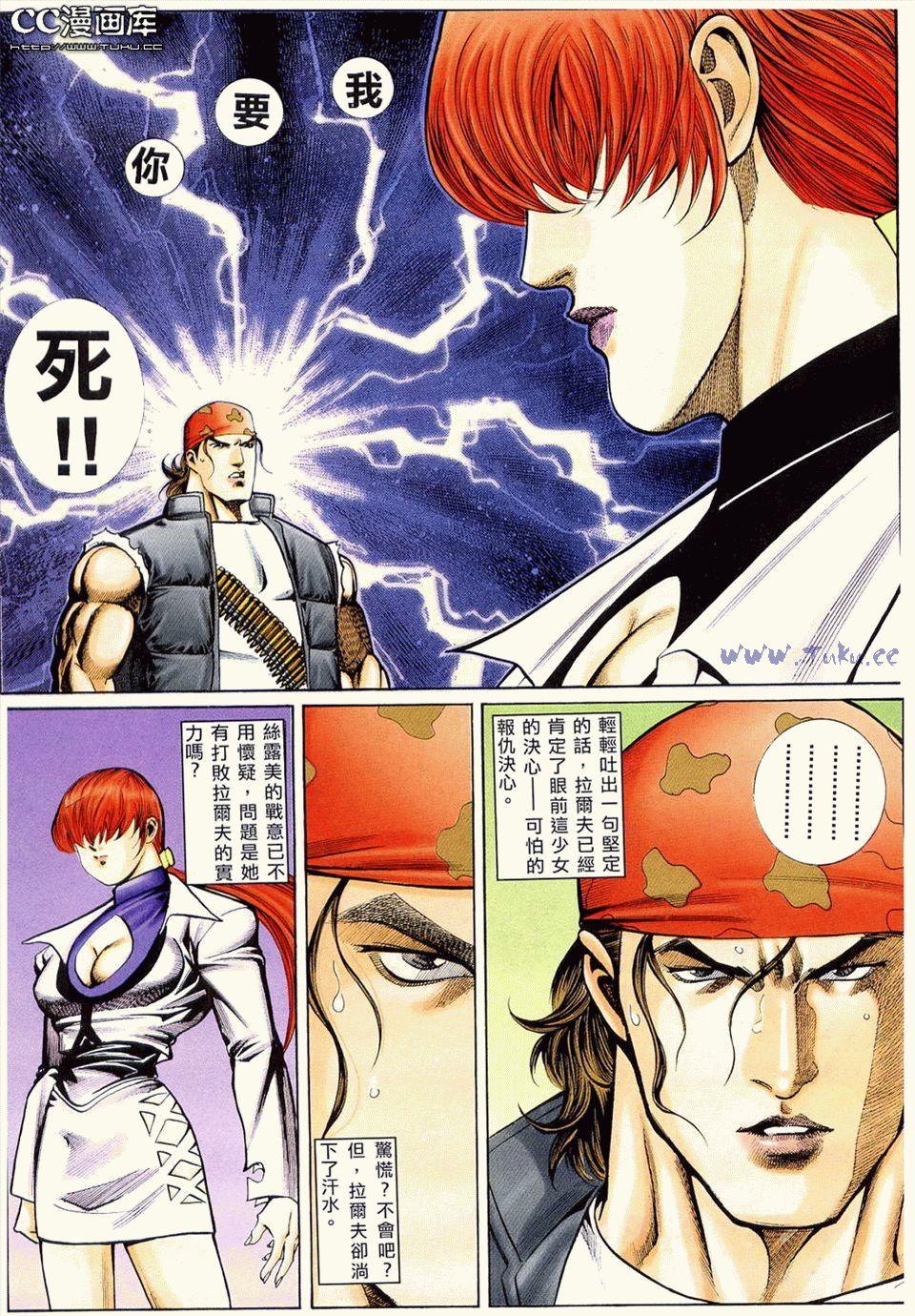 第22页
