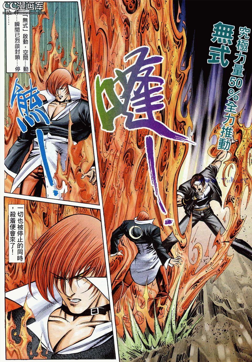 第29页