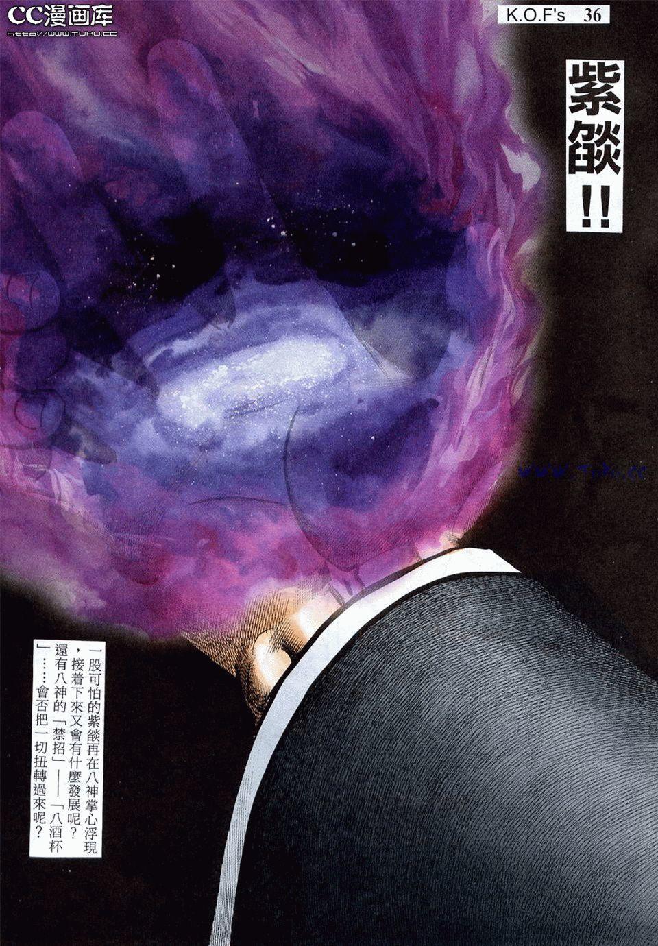第32页
