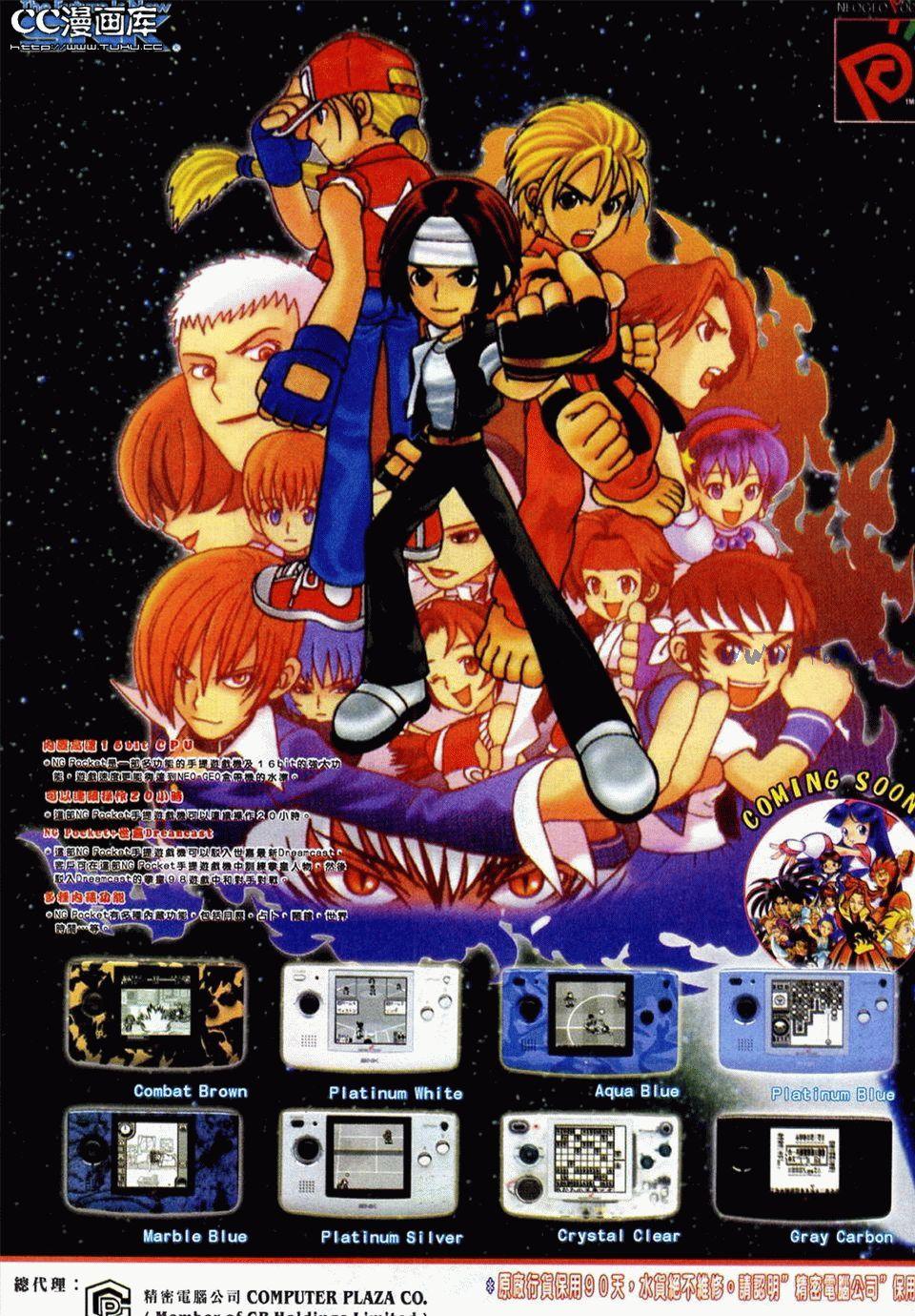 第33页