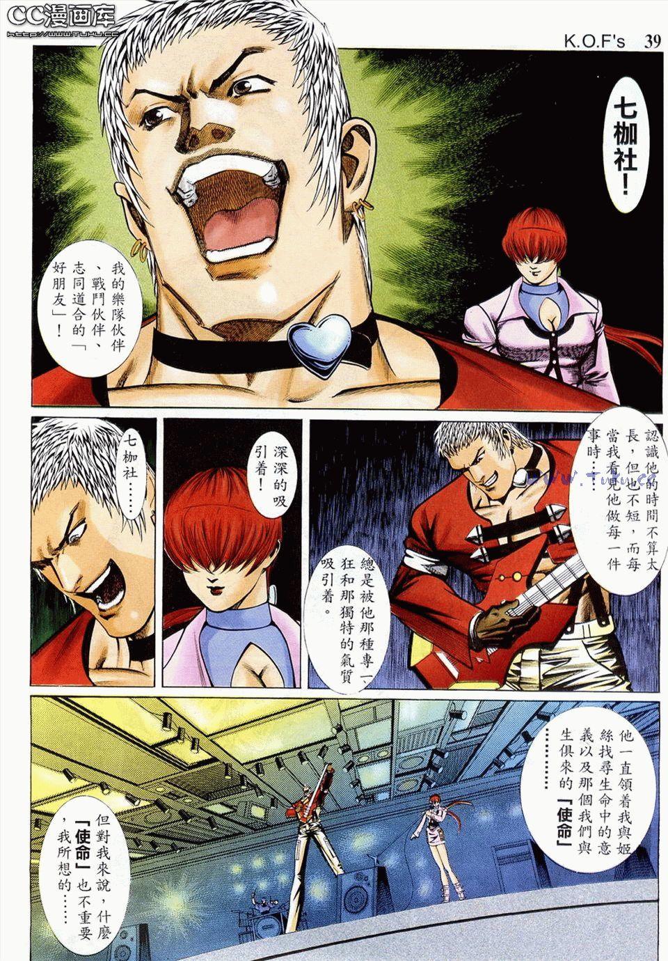 第35页