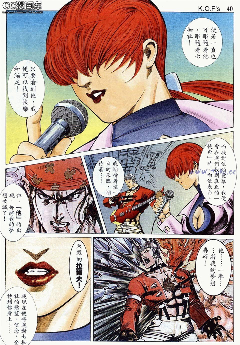 第36页
