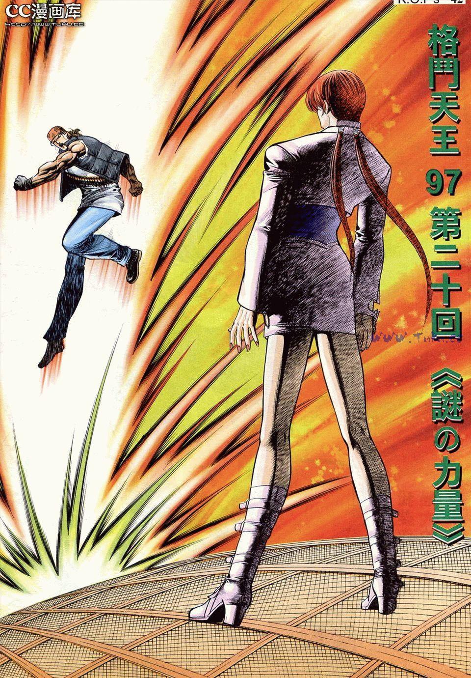 第38页