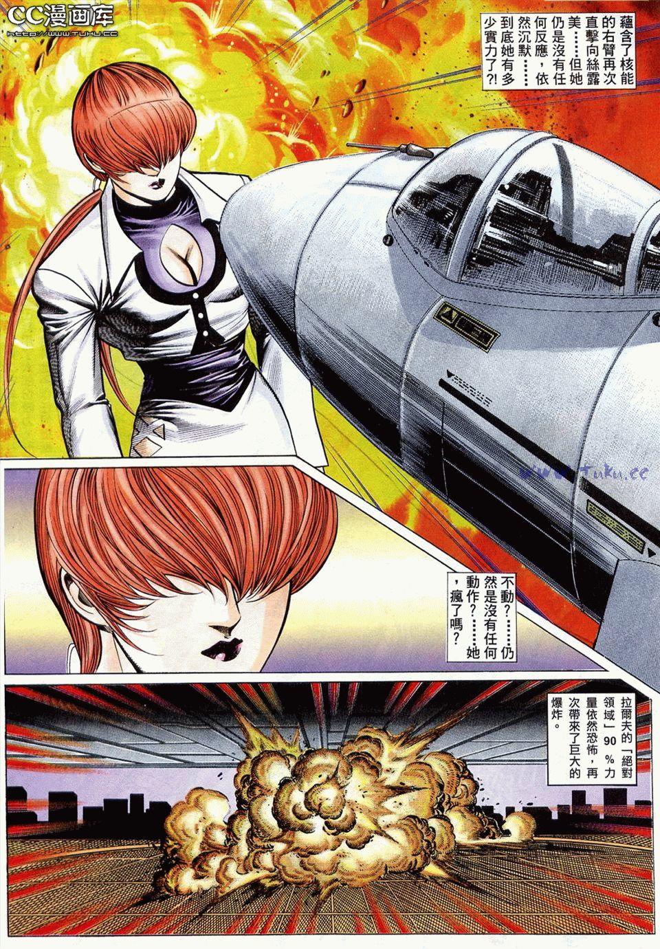 第40页