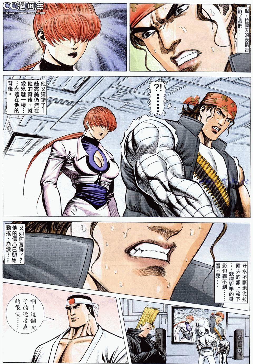 第43页