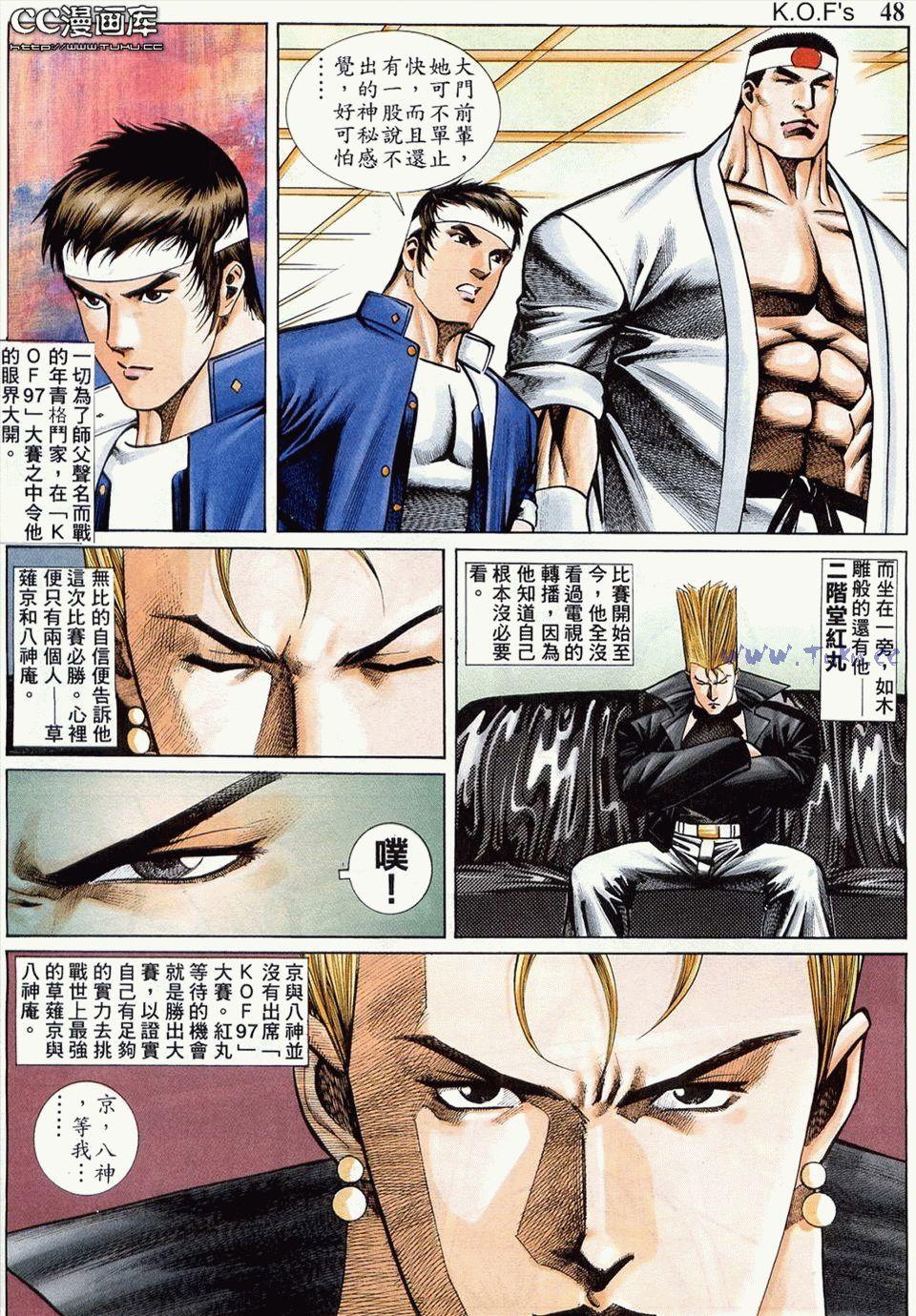 第44页