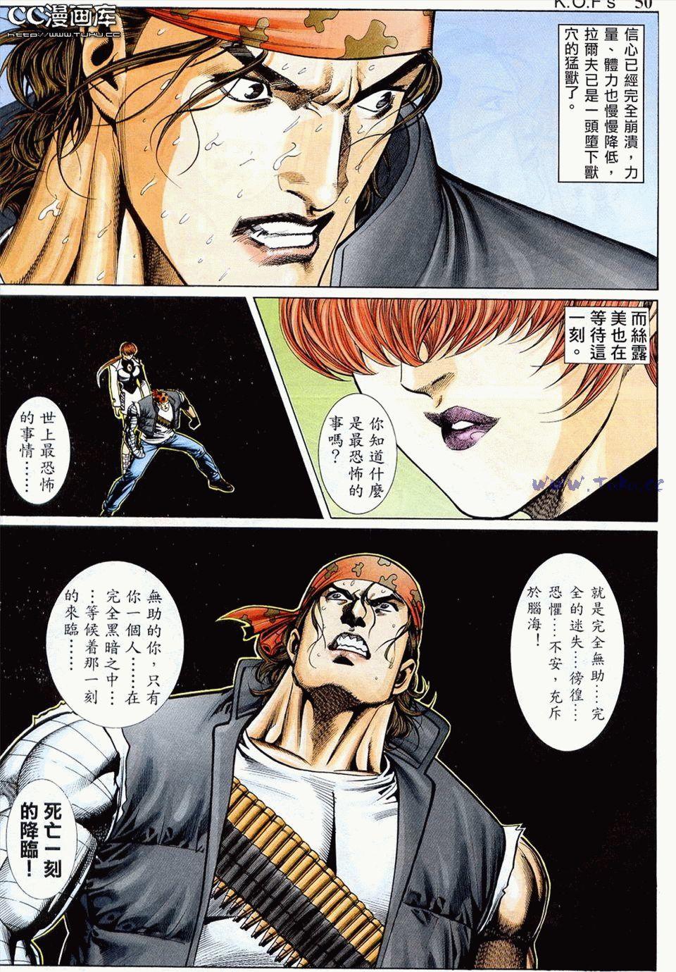 第46页