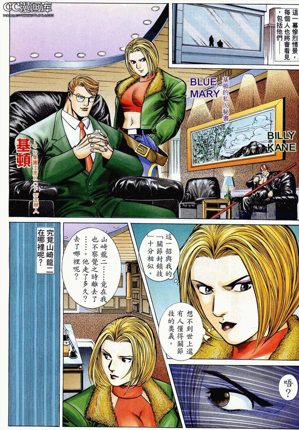 第49页