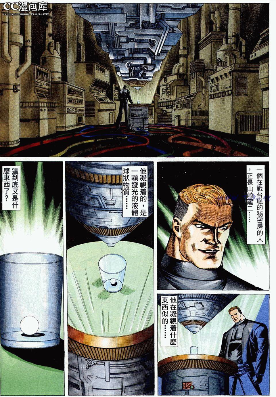 第50页