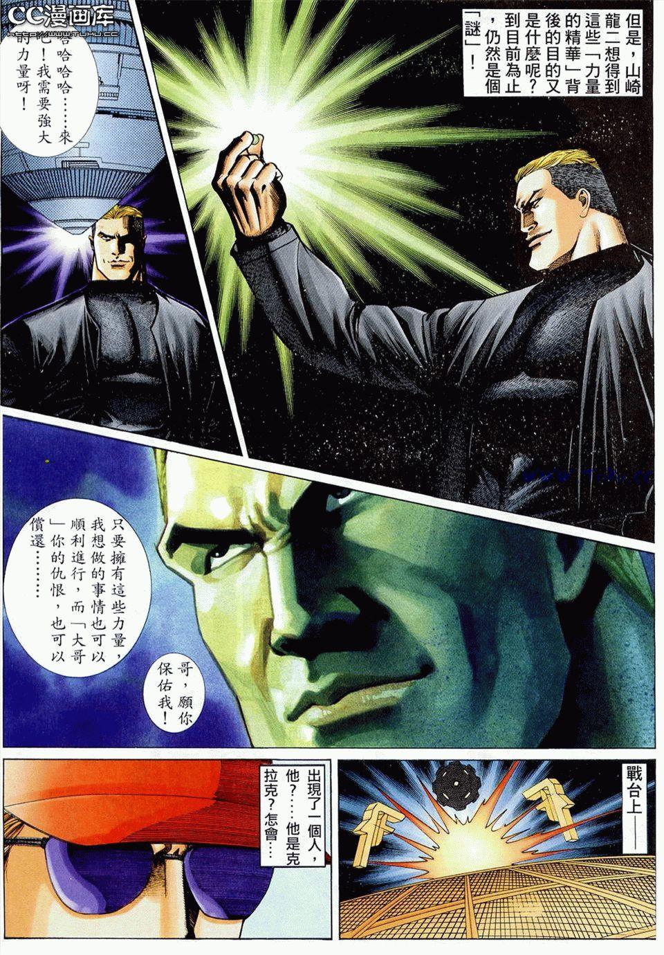 第52页