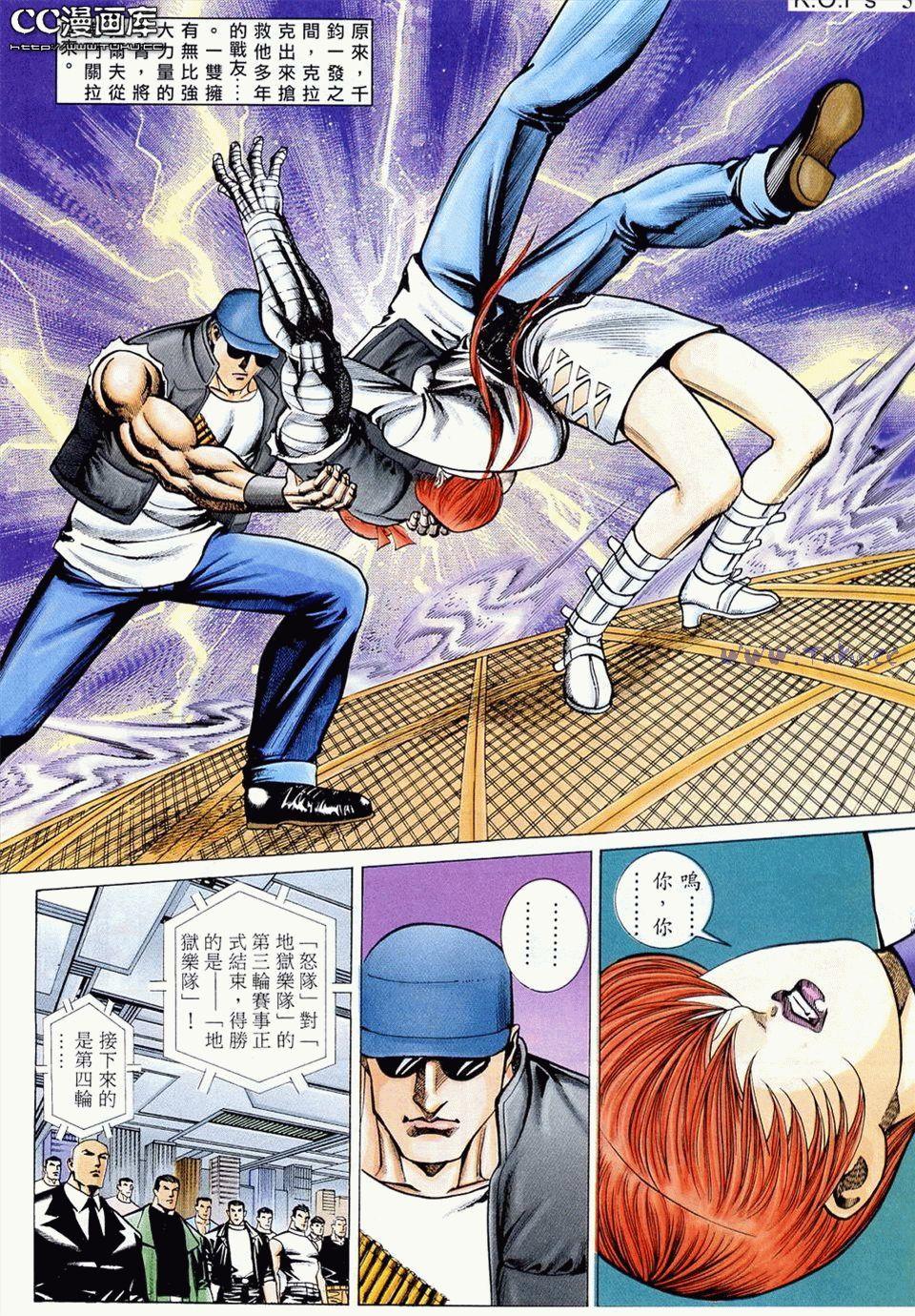 第53页