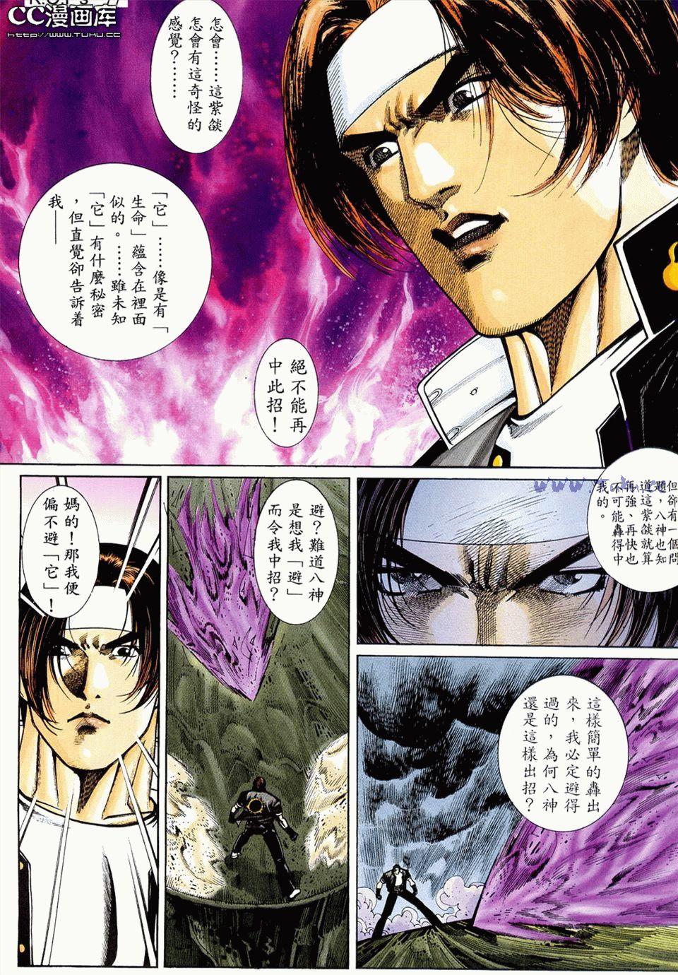 第72页