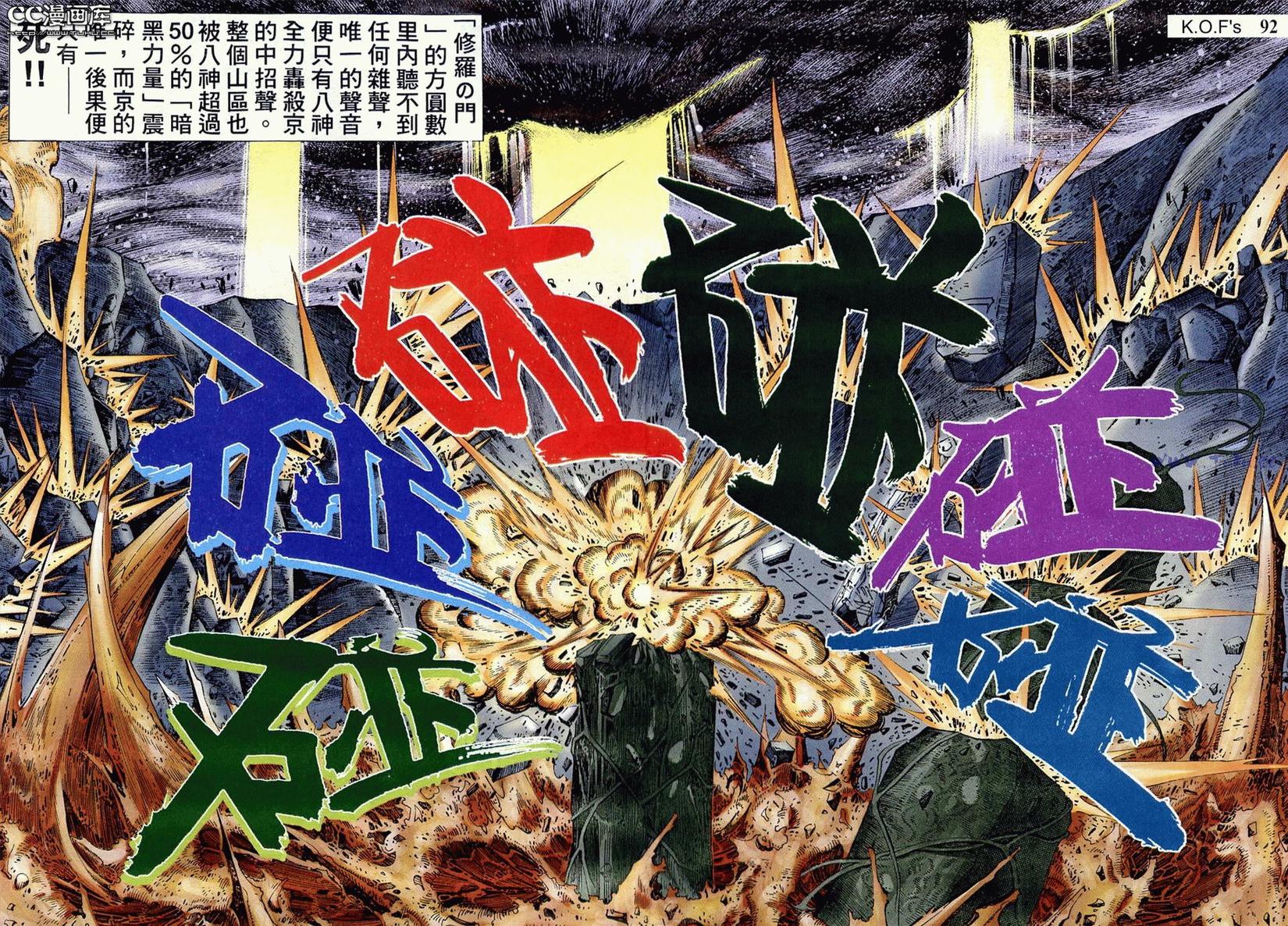 第87页