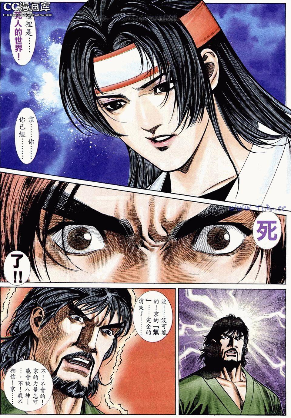 第90页