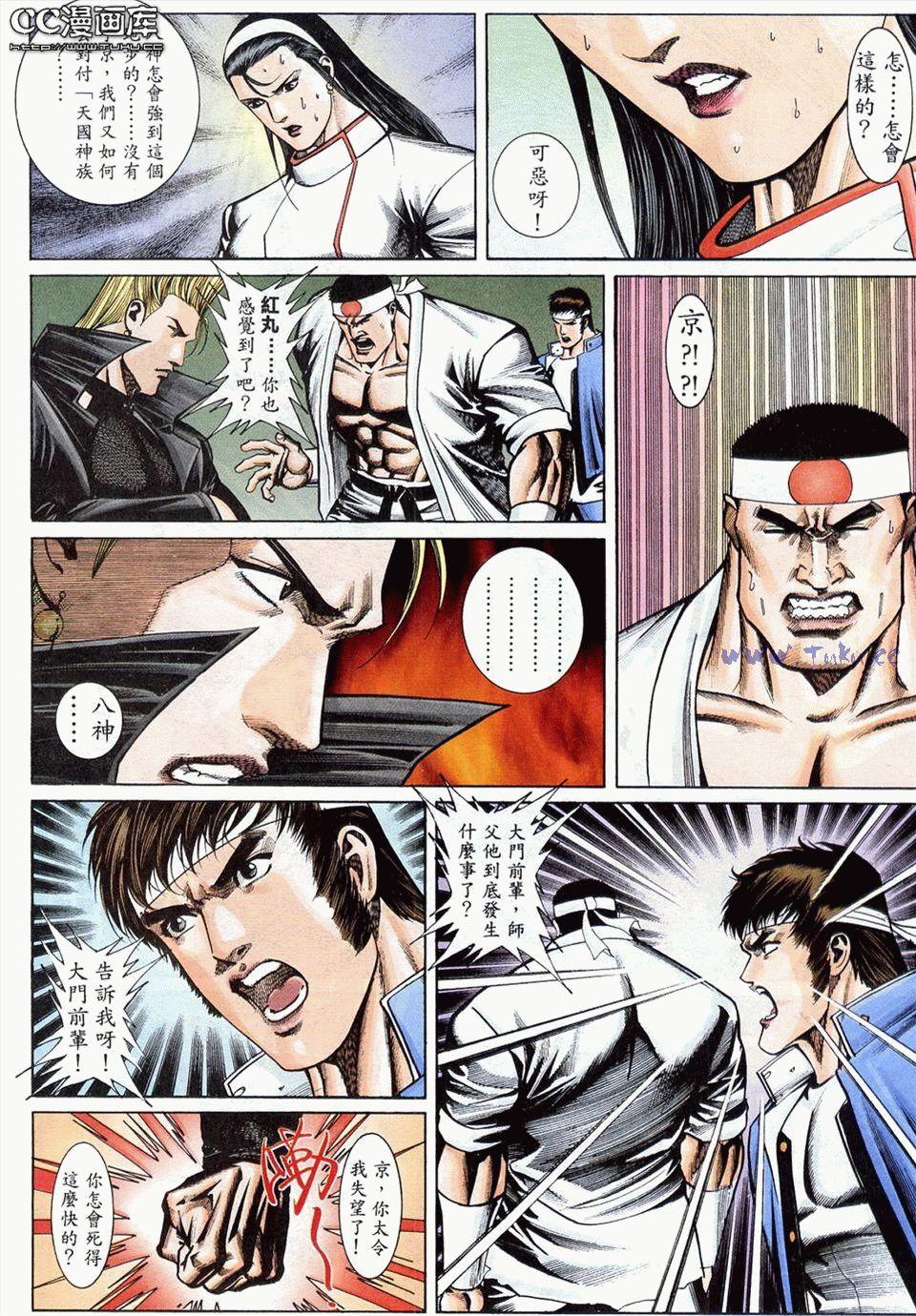 第91页
