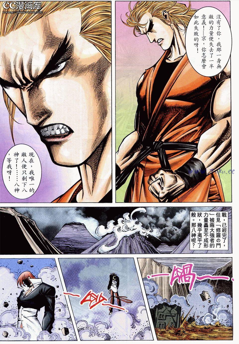 第92页