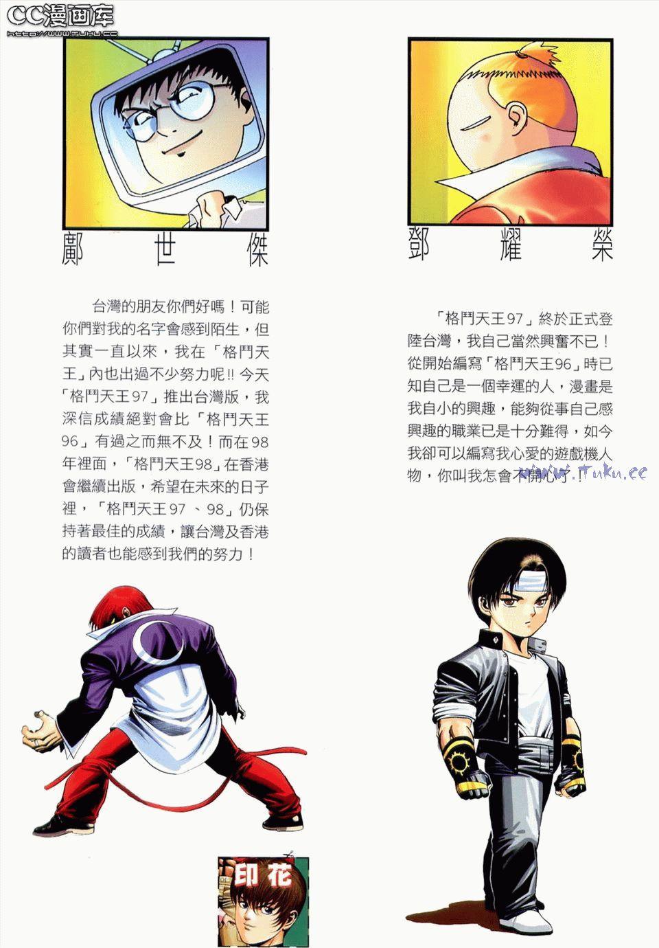 第103页