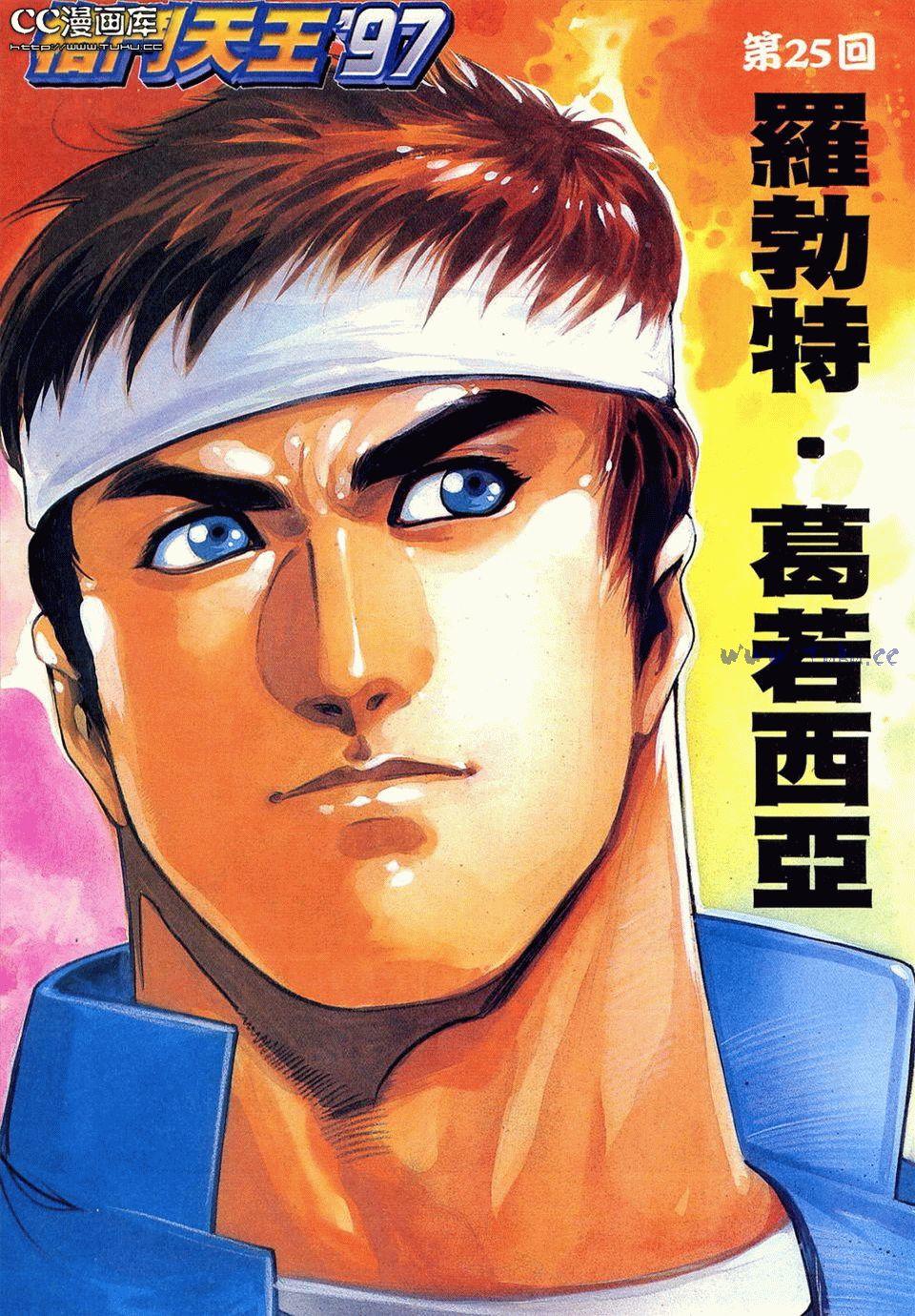 第32页