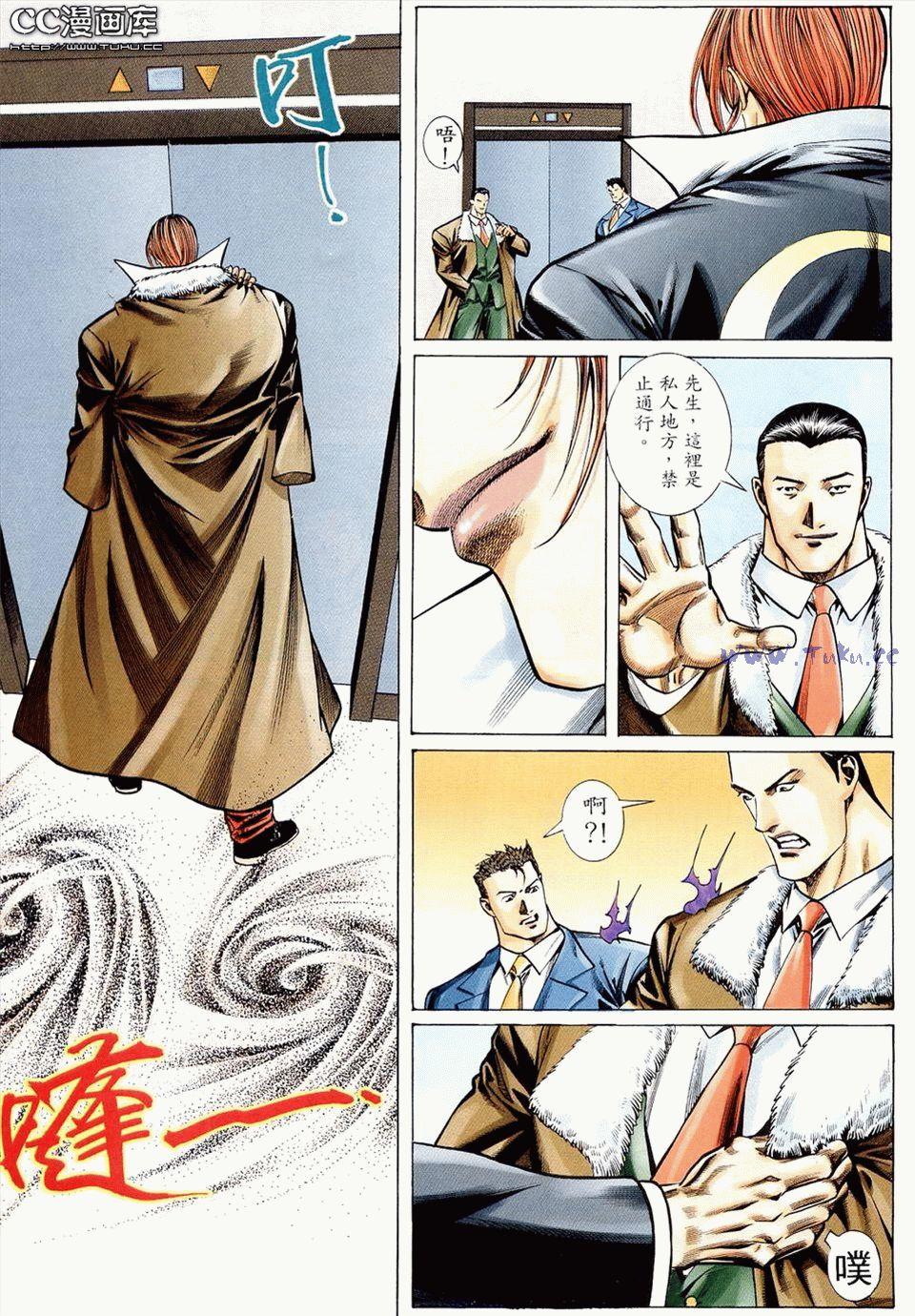 第34页