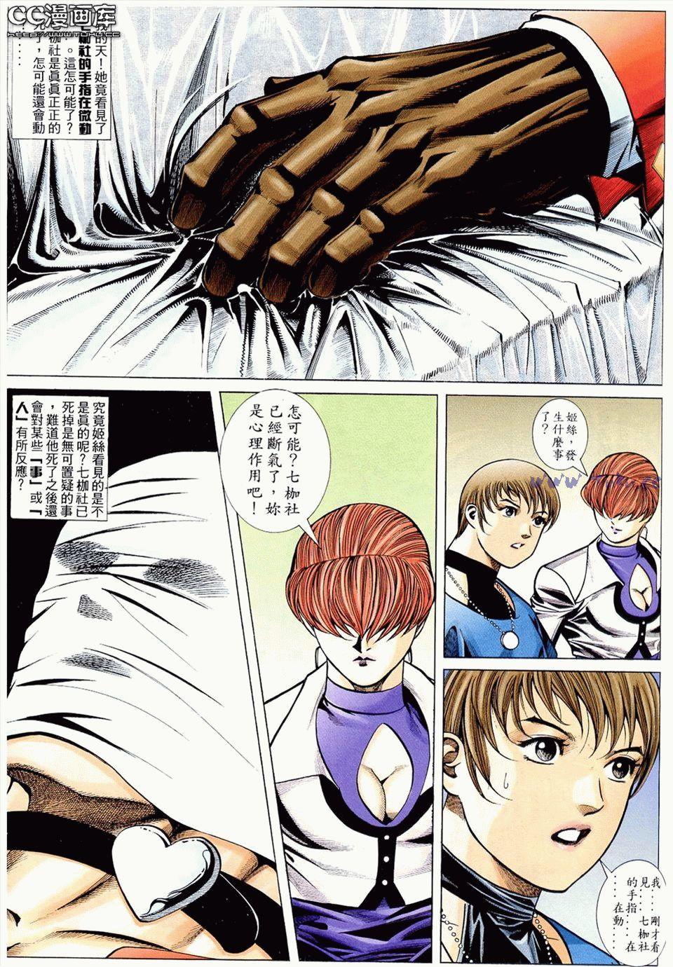第39页