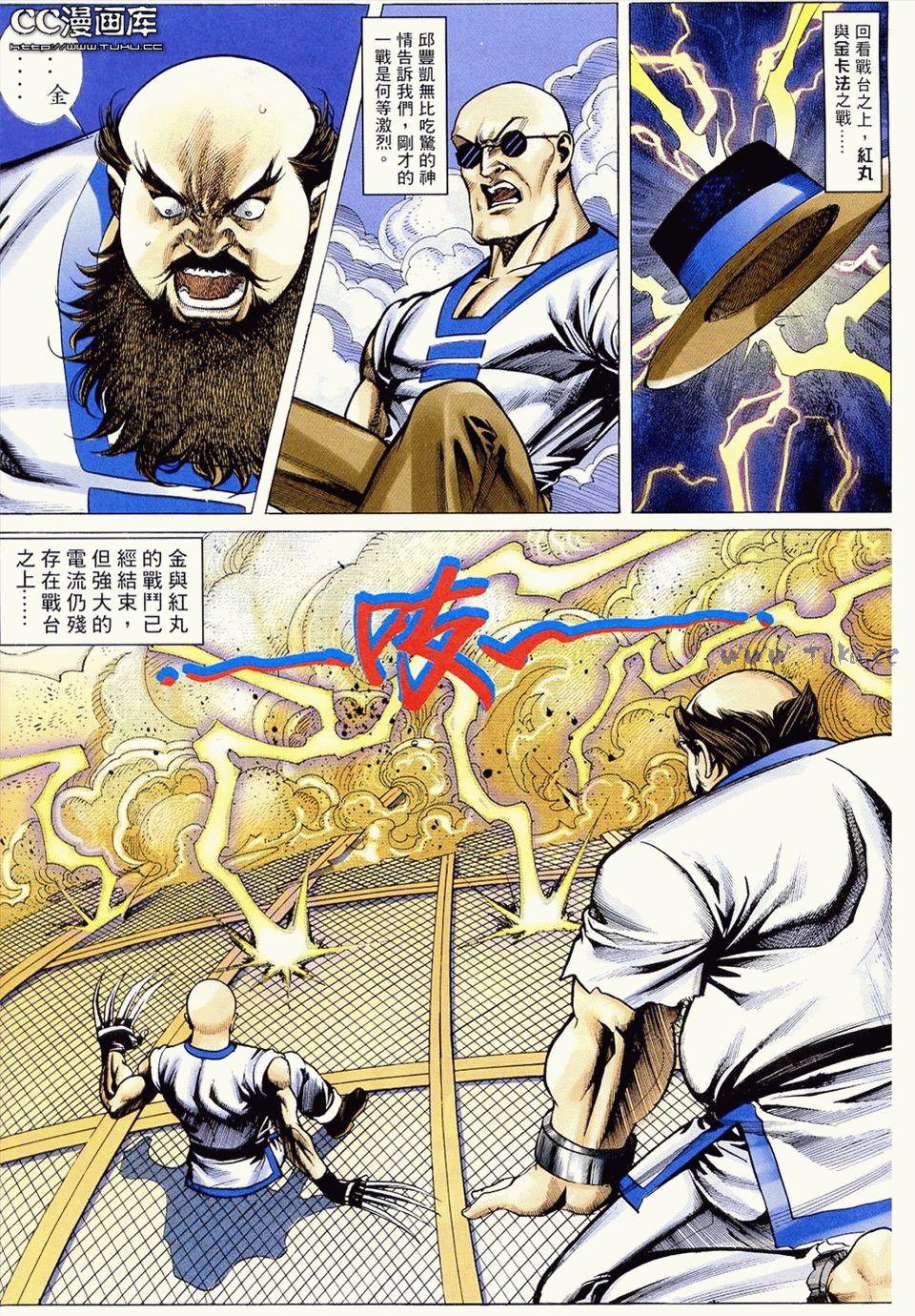 第40页