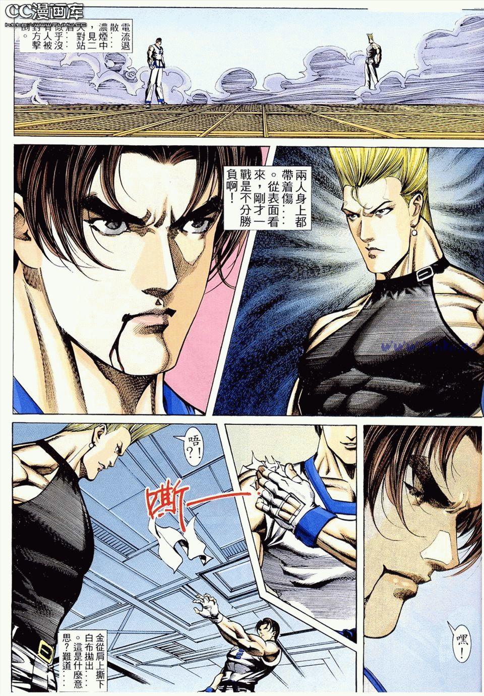 第41页