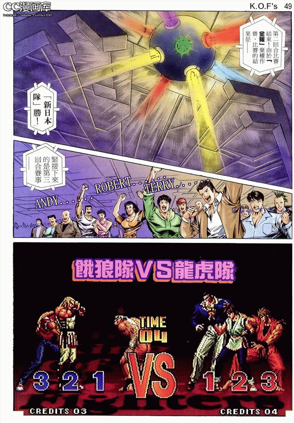 第45页