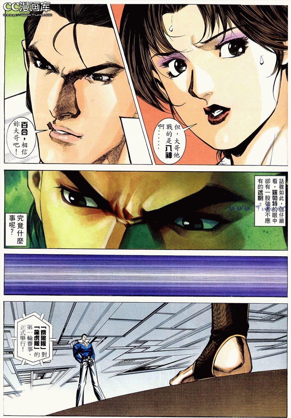 第47页