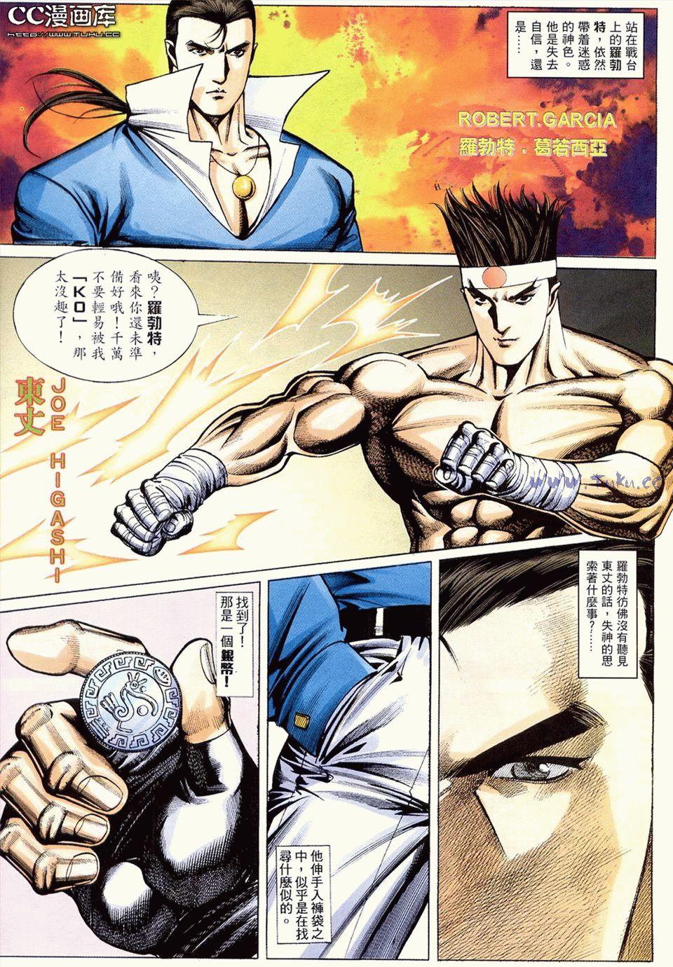 第48页
