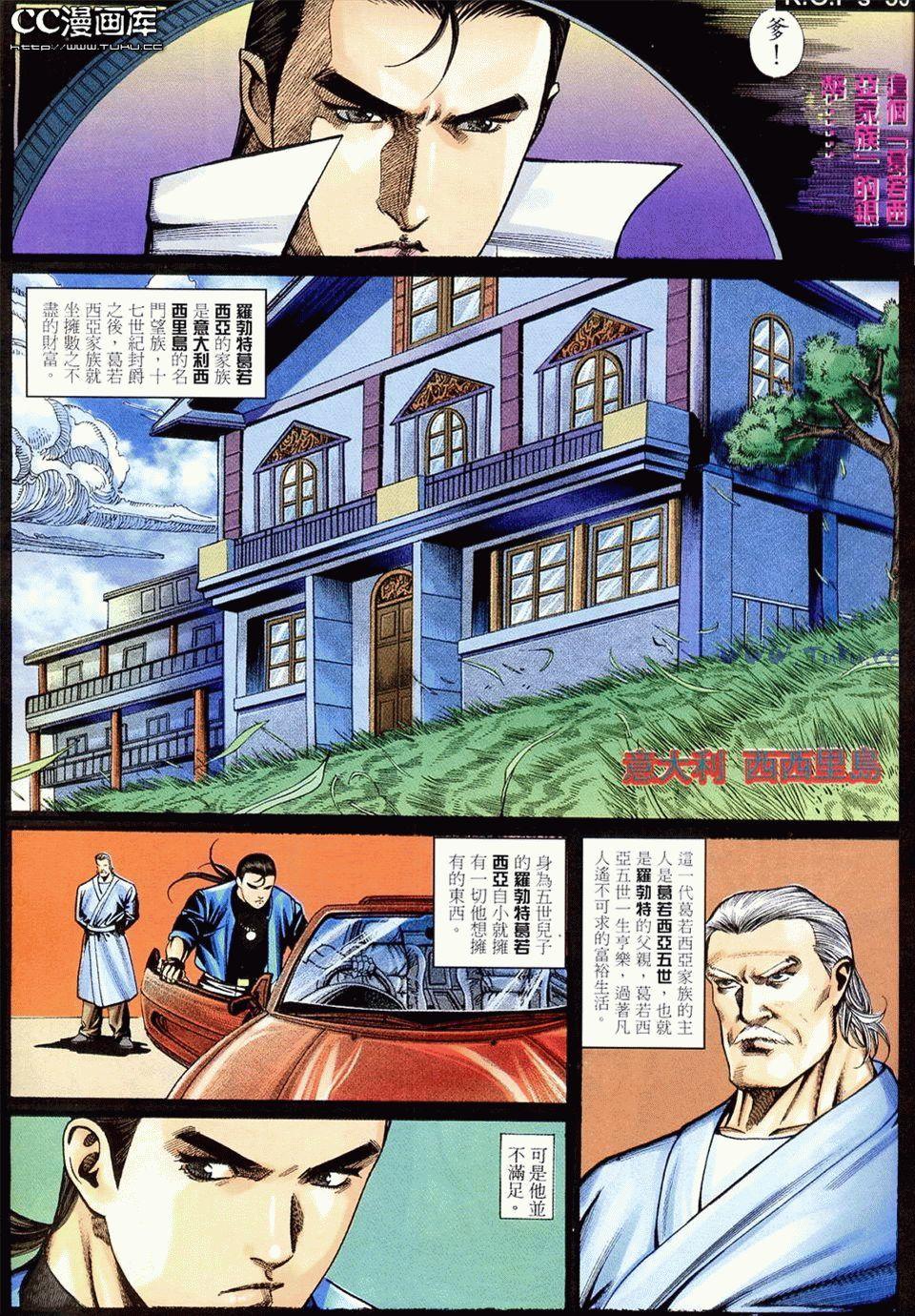 第49页