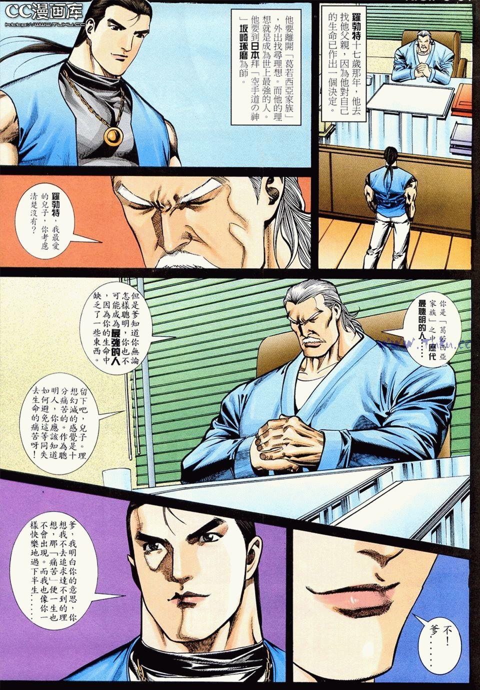 第50页