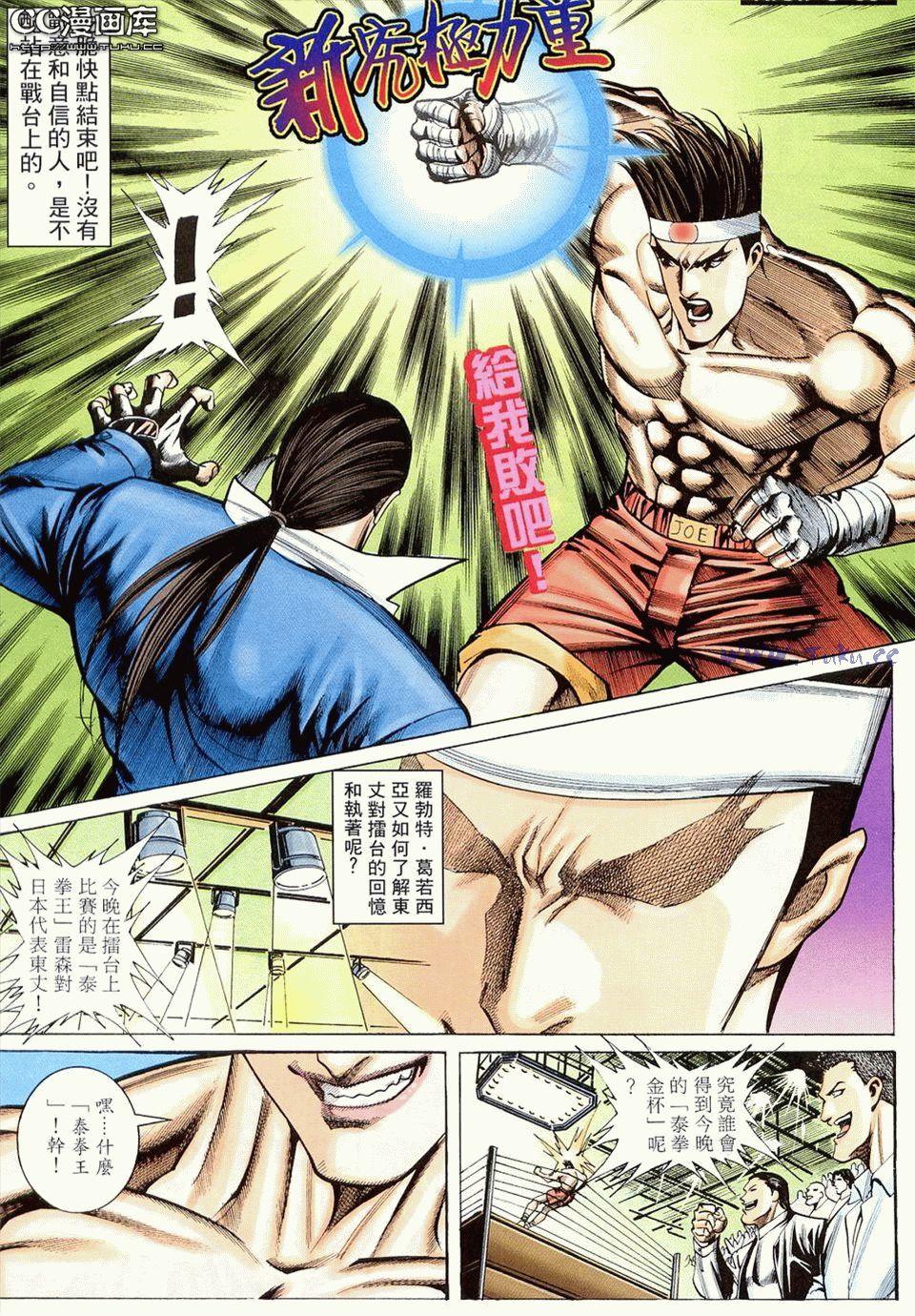 第56页