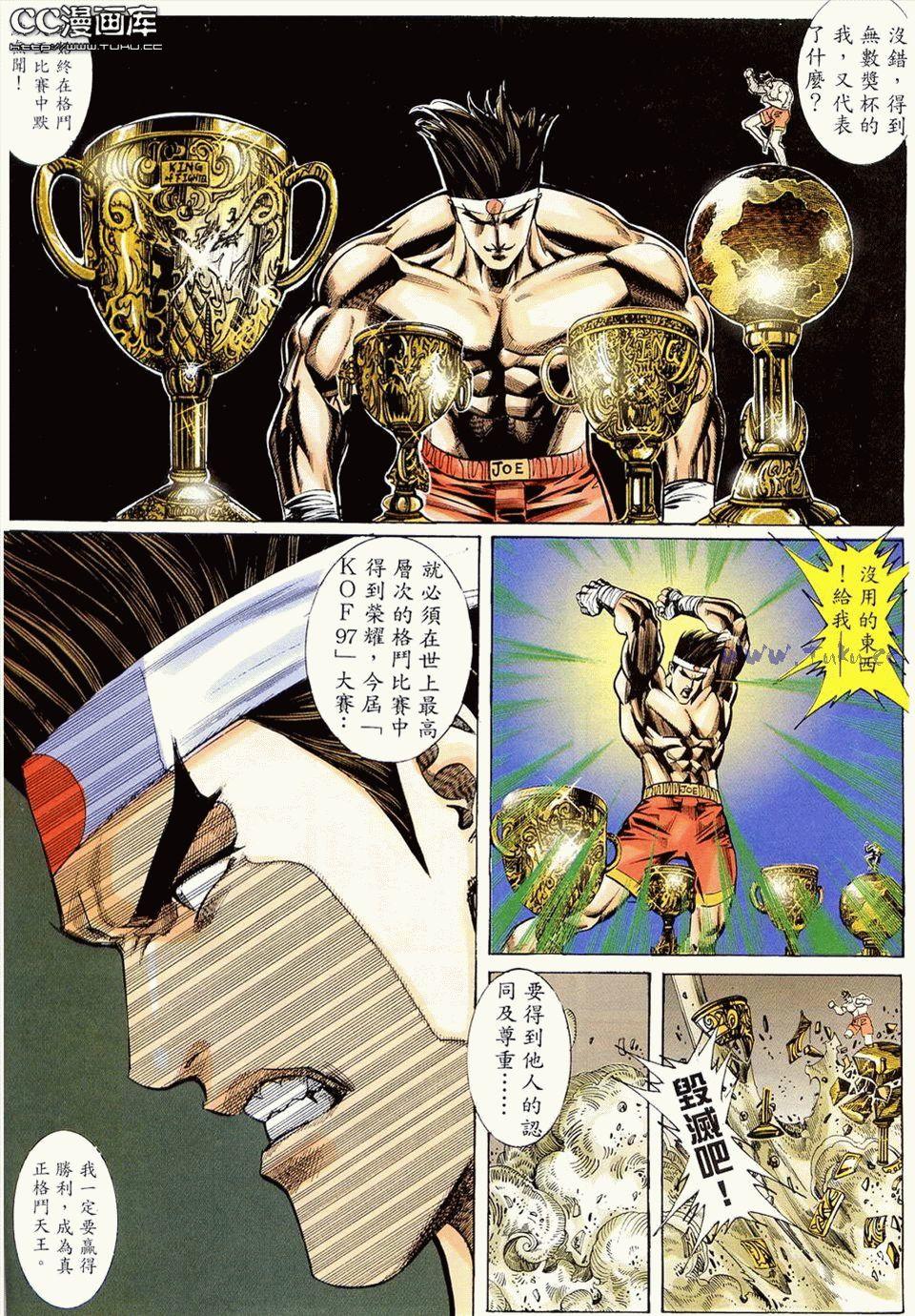 第58页