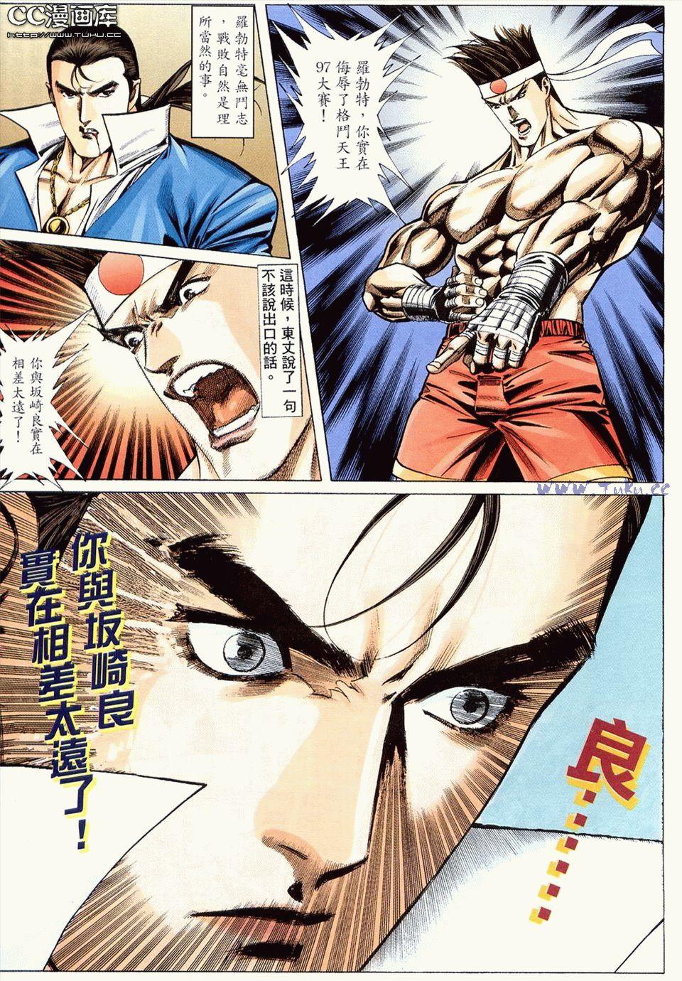 第60页