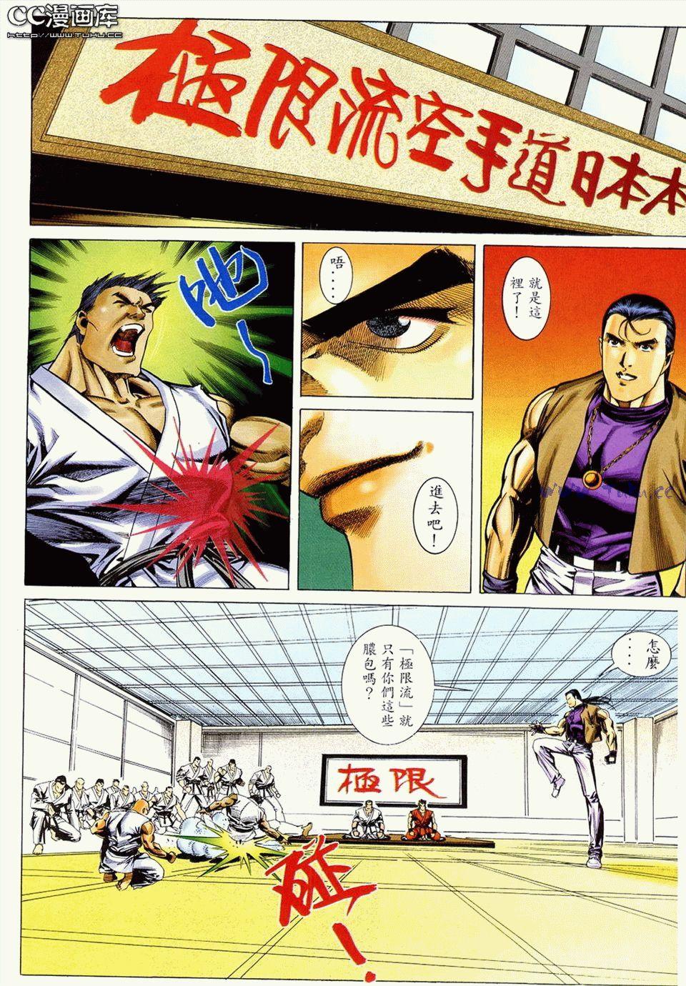 第63页