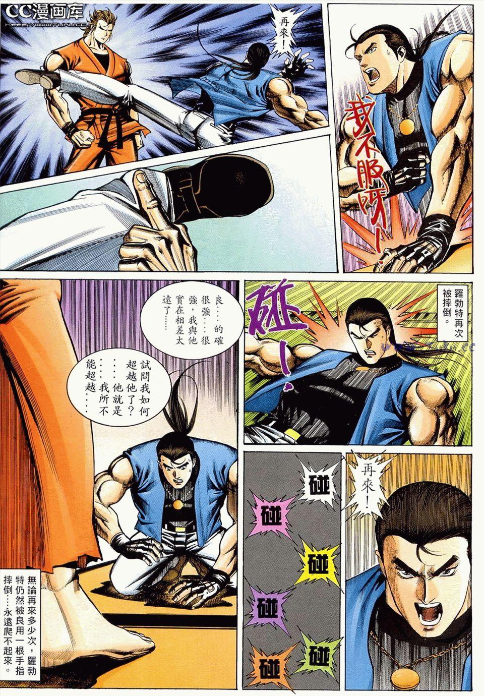 第66页