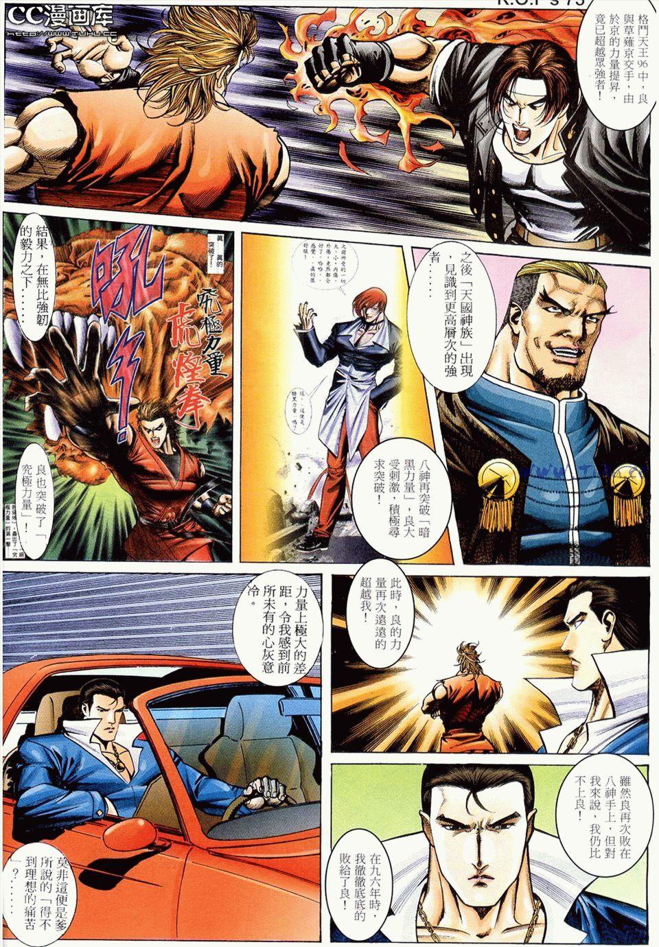 第69页