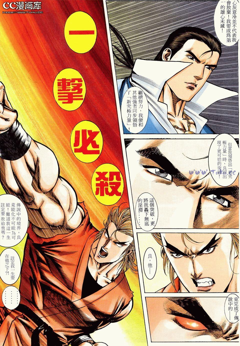 第70页